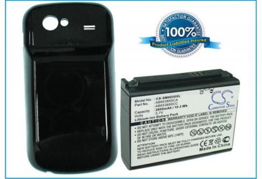 Аккумулятор повышенной емкости Cameron Sino для Samsung Nexus S 2800mAh фото 1