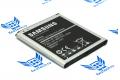 Аккумулятор EB-BG530BBC для Samsung Galaxy Grand Prime SM-G530H / J3(2016) /J320F/J5 (2015)/J2 Prime фото 1