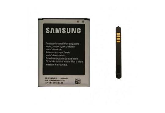 Аккумулятор Samsung EB-L1M1NLU для Samsung Ativ S i8750 2300 mAh фото 1