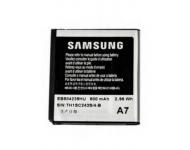 Аккумулятор EB504239HU для Samsung S5530 /S5200 / SGH-A187 800 mAh фото 1