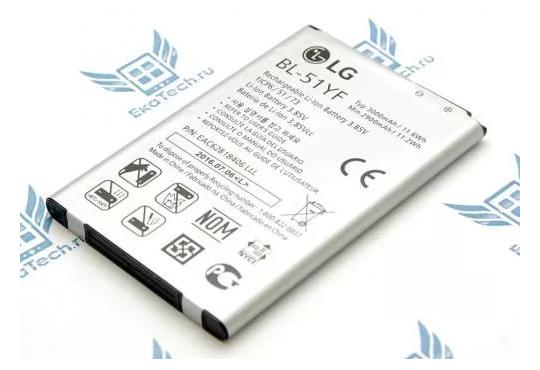 Аккумулятор oem фирменный BL-51YF для LG G4 H818 / X190 Ray 3000 mAh фото 1