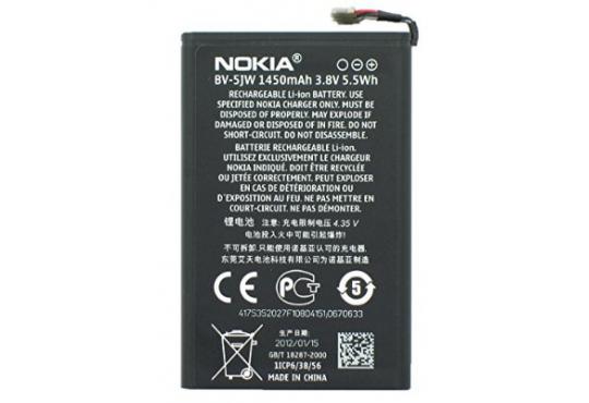 Аккумулятор oem фирменный Nokia Lumia 800 / N9 (BV-5JW) 1450mAh фото 1