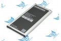 Аккумулятор для Samsung Galaxy J7 (2017) / J720F фото 1