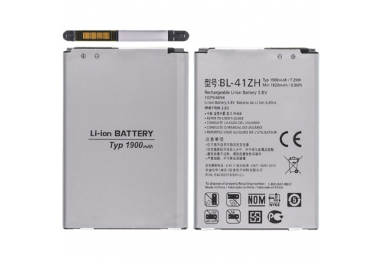 Аккумулятор BL-41ZH для LG Leon H324/ L50 D221/ D295 L Fino/ H340 LTE фото 1