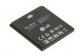 Аккумулятор BL-48LN для LG Optimus 3D Max P725 / P720 1520 mAh фото 2