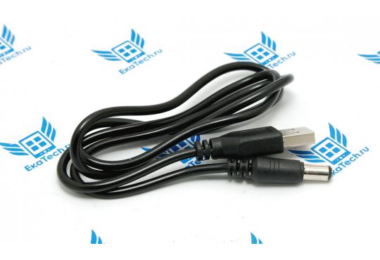 USB кабель 70см на круглый коннектор 5.5мм (роутеры, ip-телефоны) фото 1