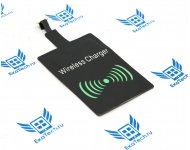 Адаптер беспроводной зарядки (ресивер) Wireless Charger Receiver для Android устройств Micro-USB ver.1A фото 1