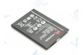 Аккумулятор HB434666RBC для Huawei E5573 / E5573S / Мегафон MR150-3 фото 3
