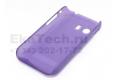 Изображение чехла Samsung Galaxy Y S5360 ( пластиковый JustinCase Thin Type фиолетовый ракурс 2)