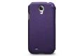 Чехол кожаный Zenus Prestige Minimal Diary для Samsung Galaxy S4 i9500 фиолетовый фото 4