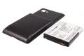 Аккумулятор повышенной емкости Cameron Sino для LG Optimus 4X HD P880 2800mAh фото 1