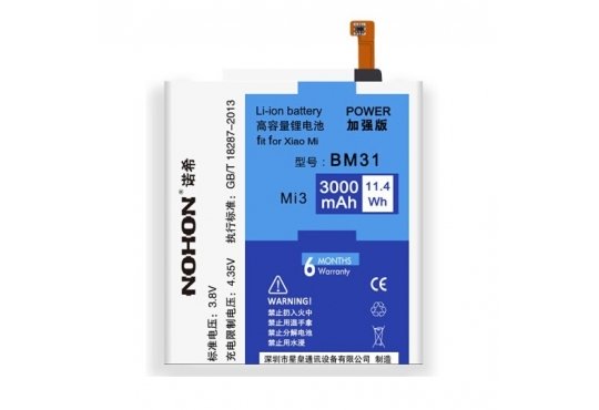 Аккумулятор Nohon BM31 для Xiaomi Mi 3 3000mah фото 1