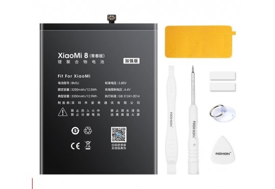 Аккумулятор Nohon BM3J для Xiaomi MI 8 Lite фото 1