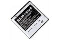 Аккумулятор EB575152VU для Samsung Galaxy S / i9000 / i9003 / i9001 / B7350 / i9010 / D700 фото 2