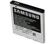 Аккумулятор EB575152VU для Samsung Galaxy S / i9000 / i9003 / i9001 / B7350 / i9010 / D700 фото 1