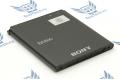Аккумулятор BA800 для Sony Xperia S / LT26i / Xperia V / LT25i 1700mah фото 1