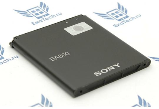 Аккумулятор BA800 для Sony Xperia S / LT26i / Xperia V / LT25i 1700mah фото 1