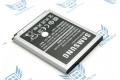 Аккумулятор EB-L1G6LLU для Samsung Galaxy S3 / i9300 / Grand i9080 / i9082 / i9060 фото 2