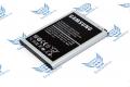 Аккумулятор EB595675LU для Samsung Galaxy Note 2 / N7100 / Keneksi Omega 3100 mAh фото 2