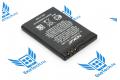 Аккумулятор BL-4S для Nokia для 2680 / 3600 / 7610s фото 3