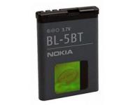Аккумулятор BL-5BT для Nokia 2600c/7510sn фото 1