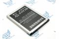 Аккумулятор EB-B500AE / EB-B500BE для Samsung S4 Mini / i9190 / i9192 / i9195 фото 3