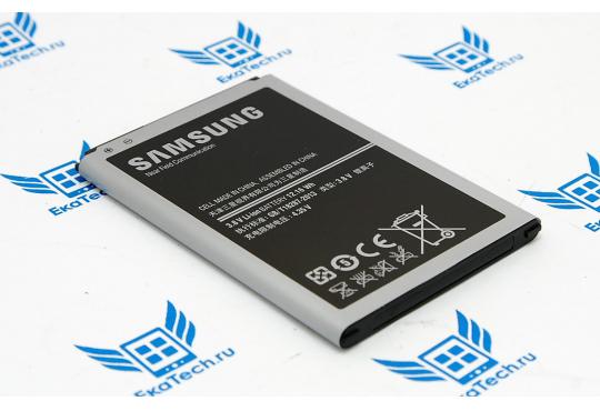 Аккумулятор EB-B800BE для Samsung Galaxy Note 3 / N9000 фото 1