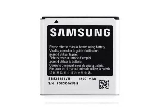Аккумулятор EB535151VU для Samsung Galaxy S Advance i9070 1500mah фото 1