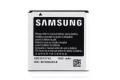 Аккумулятор EB535151VU для Samsung Galaxy S Advance i9070 1500mah фото 1