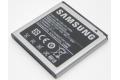 Аккумулятор EB535151VU для Samsung Galaxy S Advance i9070 1500mah фото 2