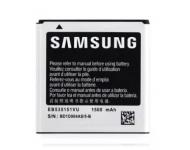 Аккумулятор EB535151VU для Samsung Galaxy S Advance i9070 1500mah фото 1