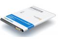 Аккумулятор Craftmann для Samsung Galaxy S4 Mini i9192 / i9190 / i9195 Li-ion (EB-B500AE) 1900mAh фото 3