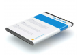 Аккумулятор Craftmann BV-4D / BL-4D / Nokia 808 Li-ion 1400mAh фото 2
