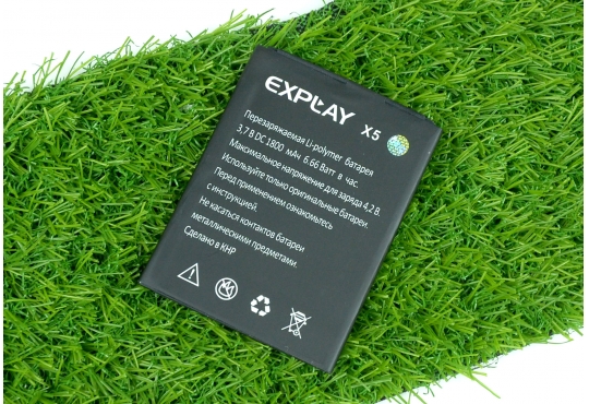 Аккумулятор для Explay X5 / Explay Five фото 1