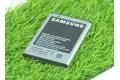 Аккумулятор EB504465VU для Samsung Wave S8500 / Omnia i8910 / S5800 / S8530 1500 mAh фото 2