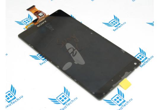 Дисплей в сборе с тачскрином для Sony Xperia ZL / C6502 / C6503 / L35h черный фото 1