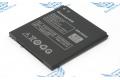 Аккумулятор BL209 для Lenovo A706 / A516 / A760 / A820 фото 2