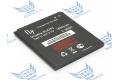 Аккумулятор Fly bl4253 для  iQ443 1800 mAh фото 2