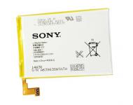 Аккумулятор LIS1509ERPC для Sony Xperia SP / C5302 / C5303 / M35h фото 1