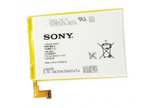 Аккумулятор LIS1509ERPC для Sony Xperia SP / C5302 / C5303 / M35h фото 1