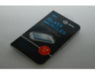 Закалённое защитное стекло SIPO для LG G4 0,2 мм фото 1