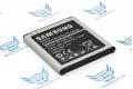 Аккумулятор EB-BG360BBE для Samsung Galaxy Core Prime G360H / G361H 2000mah фото 2