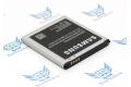 Аккумулятор EB-BG360BBE для Samsung Galaxy Core Prime G360H / G361H 2000mah фото 1