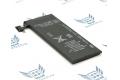 Аккумулятор для Apple iPhone 4S Li-ion 1440mAh фото 1