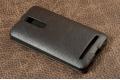 Чехол Armor для Asus Zenfone 2 ZE500CL / ZE501CL черный фото 1