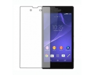 Закалённое защитное стекло Sipo для Sony Xperia T3 фото 1