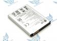 Аккумулятор LG BL-52UH / BL-52UHB для LG L70 Dual / L65 Dual D285 фото 3