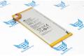 Аккумулятор HB3742A0EBC для Huawei Ascend P6 / Ascend G6 2000mAh фото 1