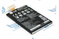 Аккумулятор BL-T5 для LG E960 / Nexus 4 / Optimus G E975 / E960 Li-ion 2100mAh фото 1
