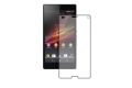 Закалённое защитное стекло Sipo для Xperia Z5 / Z5 Dual фото 1